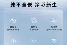 中华松下效果如何？（解析中华松下效果的优势与劣势）