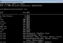 深入学习u大师wino3pe教程，成为高级技术专家（全面掌握u大师wino3pe教程，提升技术实力）