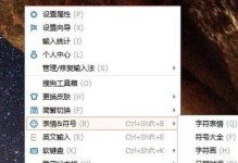 电脑文字提取技术的应用与发展（以电脑怎么提取文字内容为主题写1个文章）