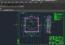 以浩辰PLM的全面优势与应用（实现企业数字化转型的关键工具及应用案例）