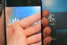 小米Note2016（一部集创新、质感与实用于一身的旗舰级手机）