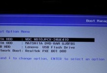 手把手教你如何在笔记本上安装Windows7系统（Win7系统安装教程及注意事项）