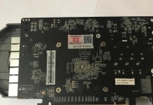 探索网驰GTX750的性能与特点（一款性价比不错的显卡选择）