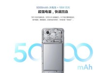 VivoY31A——性能强悍，质量卓越（一款超值的智能手机选择）