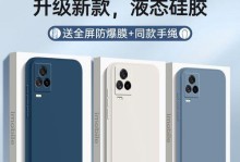 探索e5620x4631的强大性能与功能（了解e5620x4631的关键特点及适用领域）