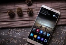 华为Mate9超越你的期待（一部功能强大、操作流畅的智能手机）