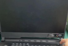 电脑开机黑屏只有光标的解决方法（解决电脑开机后出现黑屏只有光标的情况，避免无法正常启动的困扰）