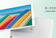荣耀华为青春版