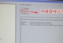 硬盘读不出来问题解决攻略（如何解决硬盘读取错误问题）