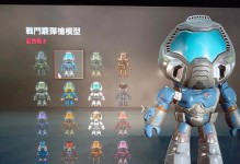 探索Doom4（颠覆恐怖射击游戏的经典重生）