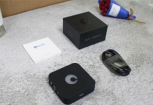 战龙X1主机（探索先进技术，沉浸式游戏体验）