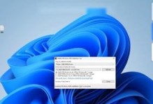 正版Win7系统安装教程（详细教你如何使用正版Win7系统，避免版权问题和安全风险）