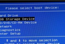 使用戴尔服务器安装Windows10系统的完整教程（戴尔服务器安装Win10系统的步骤详解，让你轻松完成安装）
