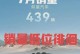 华为M9128G手机性能评测（一款卓越的性能机型，让你畅享科技乐趣）