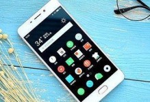 魅蓝Note3电信4G手机值得购买吗？（一款性价比高的电信4G手机）
