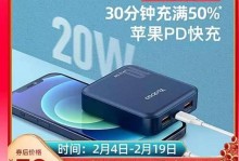 羽博yb6024怎么样？一款性能优秀的智能机器人（互动娱乐，助力学习，yb6024让生活更智能）