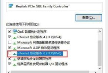 无需工具，轻松重装Win10系统（简化操作，快速解决系统问题）