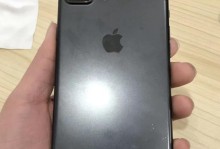 iPhone7P发烫问题的原因与解决方法（解密iPhone7P发烫现象及最佳解决方案）