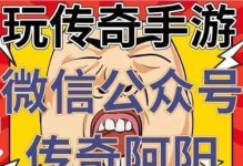 探索HPZBook（性能卓越，适合专业人士的首选）