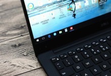 戴尔XPS13分盘教程（一步步教你如何为戴尔XPS13电脑进行磁盘分区和优化）