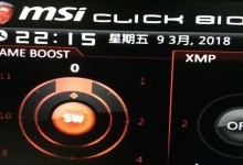 BT3使用教程（从安装到连接，一步步教你使用BT3进行无线网络设置和连接）