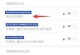如何找回忘记的手机WiFi密码？（忘记WiFi密码不再烦恼，教你简便方法找回）