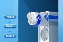 海尔中央净水器的优势与性能分析（打造健康家庭，海尔中央净水器为你保驾护航）