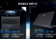 以炫龙DD2更换屏幕教程（一步一步教你更换以炫龙DD2的屏幕，让你的手机焕然一新！）