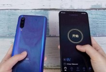 小米6通讯信号表现如何？（全面评估小米6的通讯信号质量及性能）