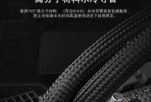 水冷散热器质量测评及选择指南（全面解析水冷散热器的性能与可靠性，为你的电脑降温加冕）