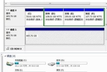 硬盘无法识别修复方法大揭秘！（从原因分析到具体操作，轻松解决硬盘无法识别的烦恼）