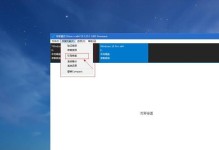 Win10与Win7（一场操作系统之争的对决）