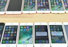 探究iOS10.2.1版本的耗电情况（iOS10.2.1版本的电池使用状况分析及优化策略）