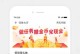 以TT语音开直播教程新版本的全面指南（轻松上手直播，TT语音助你成为明星主播）