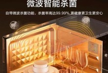 美的微波炉质量评测（了解美的微波炉的品质表现及用户评价）