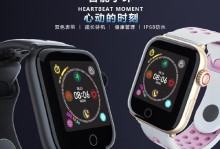 ID115智能手环评测——功能强大，性价比高（探索ID115智能手环的功能特点，了解其性价比之优势）