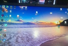 如何更新戴尔G3BIOS（轻松升级您的戴尔G3BIOS，提升系统性能和稳定性）