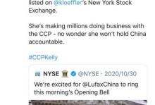 纳斯达克摘牌对企业的影响及应对策略（探析企业摘牌纳斯达克的挑战与机遇）