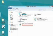 以惠普G6光盘安装Win8教程（详细步骤和注意事项，助您成功安装Windows8系统）