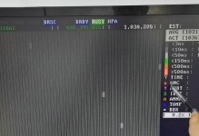 使用U盘MHDD全面教程（了解MHDD，轻松使用U盘进行硬盘修复与测试）