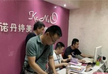 以妙计旅行，如何玩得尽兴（解密旅行中的妙招，让你轻松享受每个目的地）