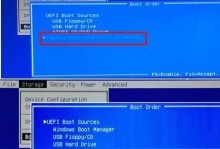 Win8如何使用U盘装系统Win7系统教程（简易教程帮你快速完成系统安装）