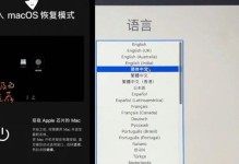 电脑系统从装到正常使用教程（轻松搭建完美系统，让电脑恢复如新）
