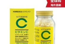 探索OralShark的全面功能和优势（口述式语音识别技术的革新与应用案例）