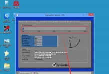 以HP电脑光盘重装Win7系统教程（简易步骤让您迅速恢复电脑正常运行）