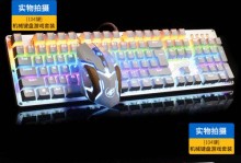 狼蛛收割者黑轴（揭秘狼蛛收割者黑轴的狩猎技巧与特点）