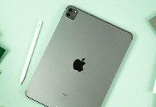 iPadPro和摄像头的卓越表现（探索iPadPro和摄像头的无限可能）