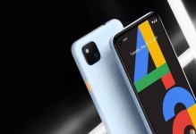 LGG5广角镜头（挑战传统摄影构图，展现无限可能）