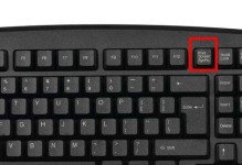 Win7快捷键关机的操作技巧（轻松掌握Win7系统快速关机的方法，提高使用效率）