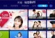 乐视eui5.9（探索乐视eui5.9的创新功能和用户体验）